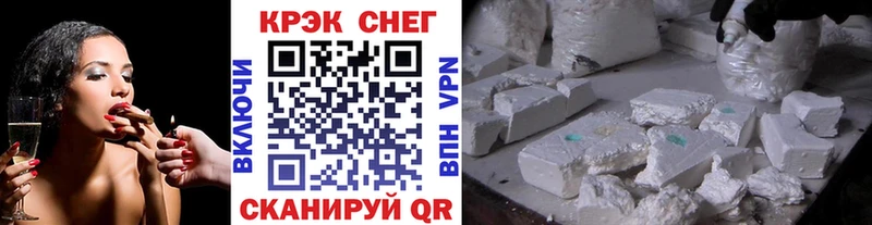 kraken рабочий сайт  сайты даркнета наркотические препараты  COCAIN Боливия  Камызяк 