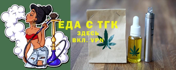 крисы Аркадак