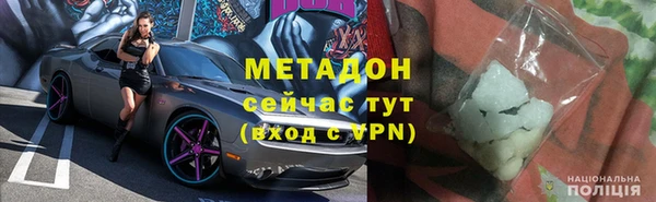 крисы Алзамай