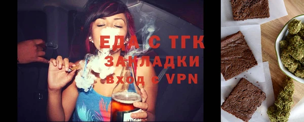 крисы Аркадак