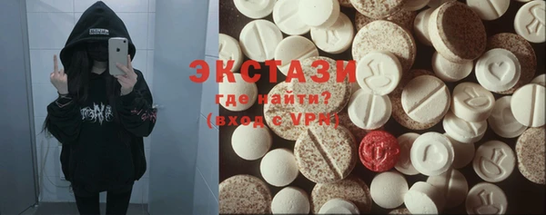 крисы Аркадак