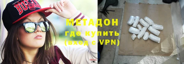 jwh Арсеньев