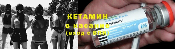 jwh Арсеньев