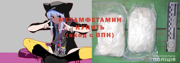 крисы Аркадак
