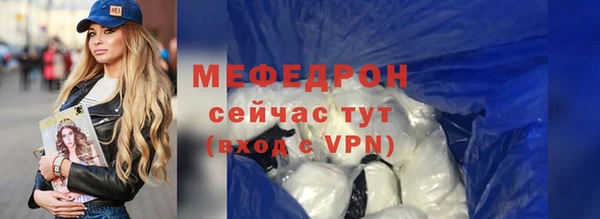 jwh Арсеньев