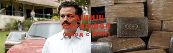 крисы Аркадак