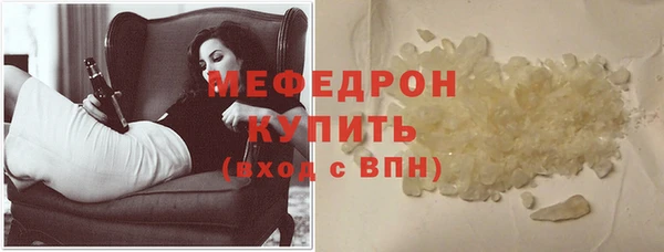 крисы Аркадак