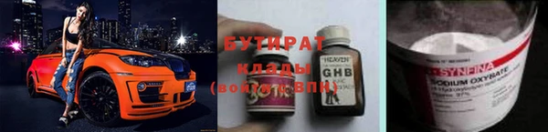 крисы Аркадак