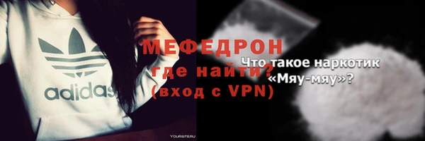 jwh Арсеньев