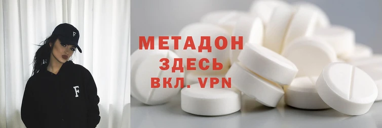 крисы Аркадак