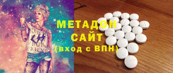 крисы Аркадак