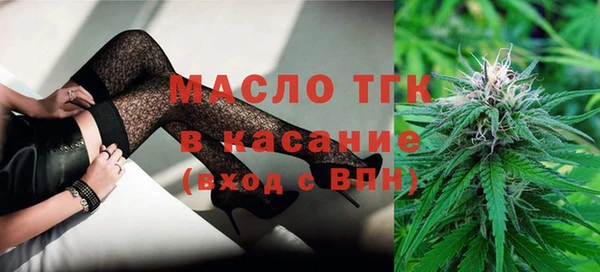 крисы Аркадак